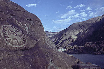 Petroglyph from Pakistan