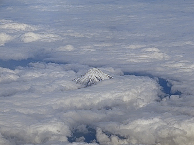 Mount Taranaki - New Zealand - 1 May 2015 - 15:30