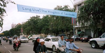 straßenszene in phnom penh