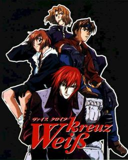 Weiss Kreuz logo!