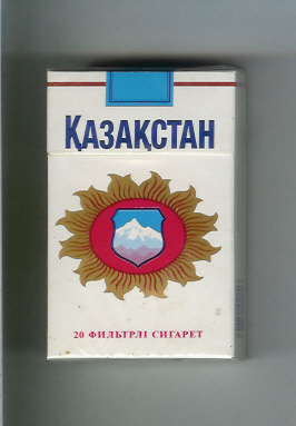 Cigarettes from Kasakstan !