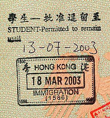 Flickr.com - Passport Stamps and Visas