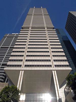 DBS Tower One - Singapore