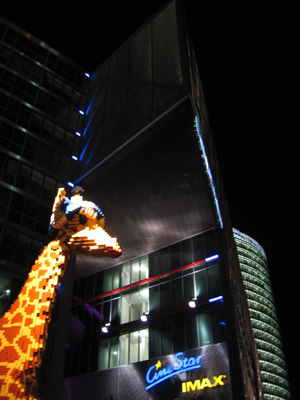 Giraffe