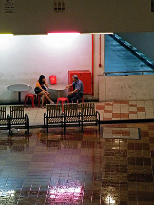 Courtyard - Rochor Centre - Singapore - 20090305 - 21:55