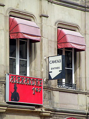 Rue des Clef - Colmar - France - 26 September 2009 - 11:30