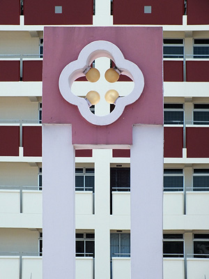 Block 242 - Simei Street 5 - Singapore - 18 July 2011 - 12:27