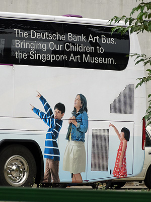 Bedok North Avenue x Pan Island Expressway - Singapore - 4 March 2013 - 14:32