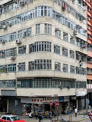 Fung Nin Industrial Building - Anchor Street - Beech Street - Kowloon - Hong Kong - 3 April 2010 - 10:54