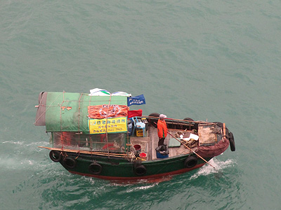 Victoria Harbour - Hong Kong - 4 April 2010 - 8:59