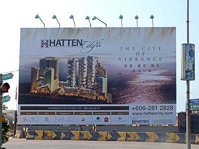 Hatten City Development - Jalan Syed Abdul Aziz - Melaka - Malaysia - 21 September 2012 - 9:56