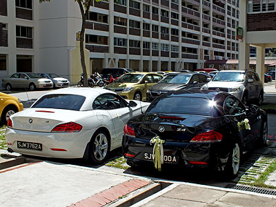 Block 228 - Simei Street 4 - Singapore - 18 July 2011 - 12:17