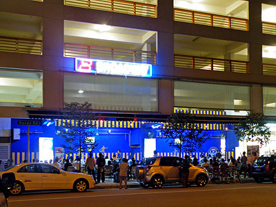 Food Court - Jalan Besar Stadium - Horne Road - Singapore - 18 October 2008 - 20:50