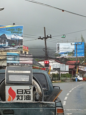 Laguna Turn Off - Cherng Talay - Thalang - Phuket - 8 October 2013 - 8:33