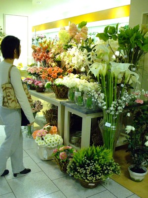 Kunstblumen für Blumenkunst