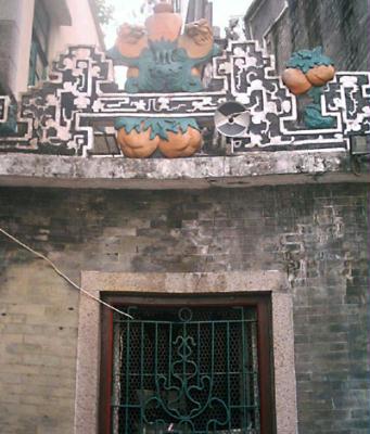 Lo Pan Temple in Kennedy Town