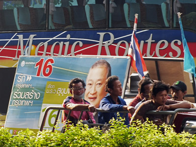 Thanon Bang Na-Trat x Thanon Sukhumvit - Bang Na - Bangkok - 12 February 2013 - 8:38