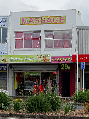 Kings Road - Panmure - Auckland - New Zealand - 4 March 2015 - 17:33