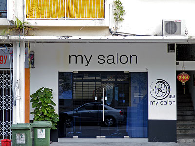 My Salon - 74 Horne Road - Singapore