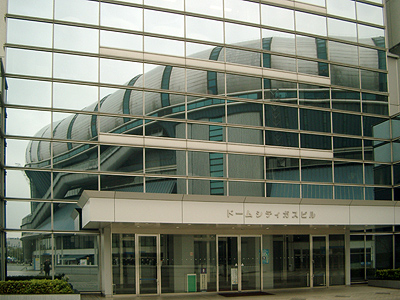 Osaka Dome - 2 April 2006 - 12:41
