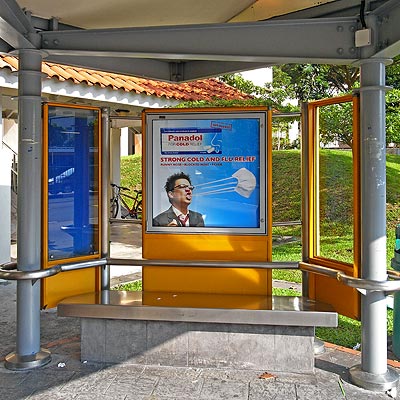 Busstop - Jurong West Street 51