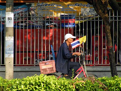 Thanon Henri Dunant - Pathum Wan - Bangkok - 20090509 - 7:10