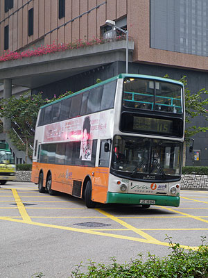 Hung Lok Road - Hong Kong - 5 April 2010 - 12:18