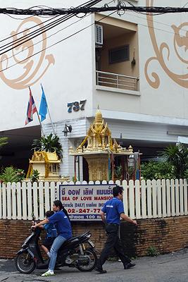 Soi Sutthiporn - Thanon Phrachasongkroh - Din Daeng - Bangkok - 7 September 2011 - 12:40