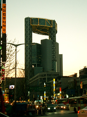 Seoul - South Korea - 11 April 2004 - 17:01