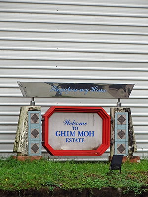 Ghim Moh Road - Singapore - 9 July 2014 - 11:45