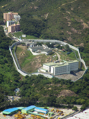 Siu Lam Psychiatric Centre - Hong Kong - 16 September 2010 - 14:25