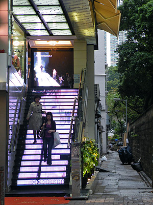 Haiphong Road x Canton Road - Yau Tsim Mong - Kowloon - Hong Kong - 2 April 2010 - 17:21