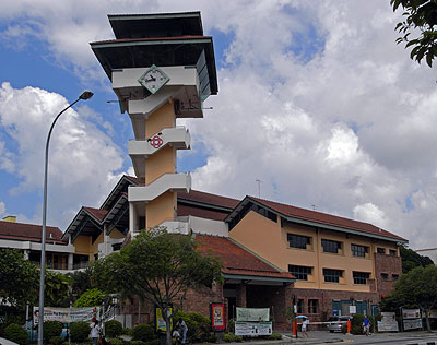 Tampines West Community Centre - Singapore - 20090425 - 10:45