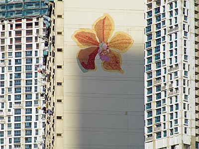 Block 4 - Tanjong Pagar Plaza in front of The Pinnacle @ Duxton - Singapore