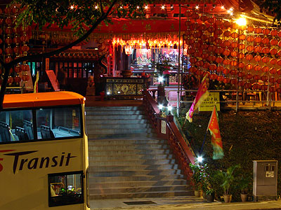 Tiong Ghee Temple - Stirling Road - Singapore - 17 March 2007 - 5:28 