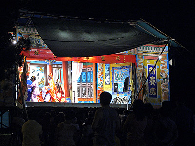 Wandertheater - Fundraising Tiong Ghee Temple - Stirling Road