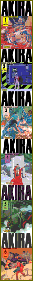 Cover der »Akira«-Telephonschinken