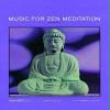 1964 Tony Scott - Music for Zen Meditation 