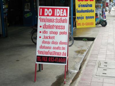 Chiang Mai, 200408