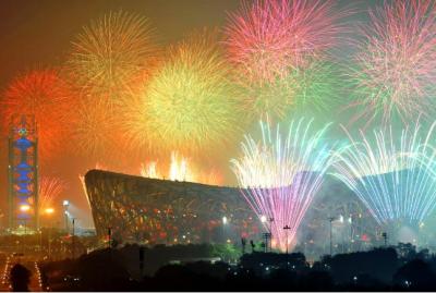  The Chinese Are Still Worlds Ahead of Us In Kick-Ass Fireworks Race 