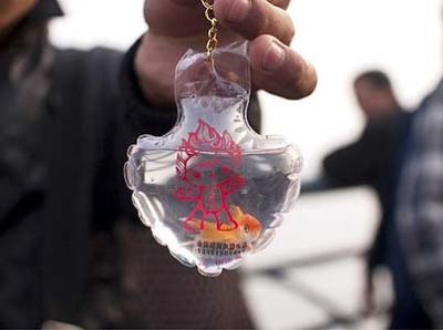 Goldfish In A Key Ring