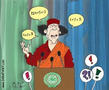 cartoon of Gaddafi's speech