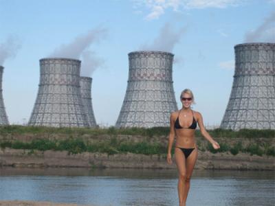 Russia's 'Miss Atom' 2009