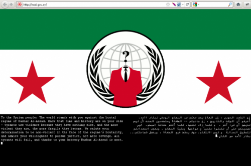 Anonymous Hacks Into Syrian President’s Email — Password Was 12345