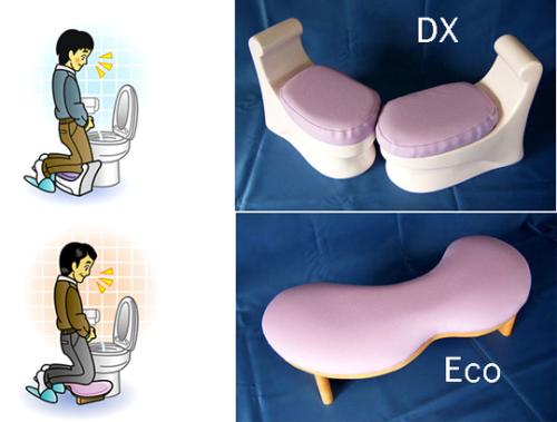 Pee Without Noise Stool