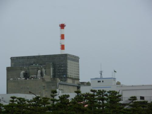 Tokai Nuclear Power Plant