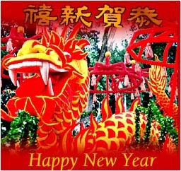 Happy Chinese New Year