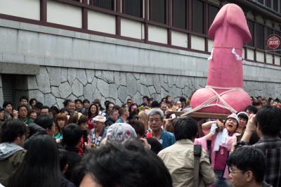 Phallic Veneration at Kanamara Matsuri