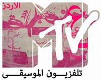 MTV Arabia launches today