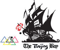 Pirate Bay Renamed Beijing